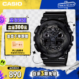 卡西欧（CASIO）手表男G-SHOCK拆弹专家运动学生电子日韩表送男友GA-100CF-1A