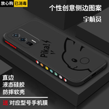 简普 红米k60手机壳至尊版小米k60pro防摔保护套redmi全包E液态硅胶潮牌男女散热卡通软壳 -红米k60/PRO【经典黑+叮咚皮卡丘】+手机膜
