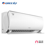 格力（GREE）大1匹 云轩 新1级能效变频 壁挂式卧室挂机 舒适风不吹人空调KFR-26GW/NhHc1BAj 国家补贴