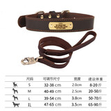 KAMPET狗狗项圈刻字大型犬中型小型犬大狗小狗圈狗脖套牵引绳狗绳真牛皮 棕色项圈+2.0cm*1.6m牵引绳 M 头层牛皮