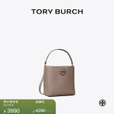 Tory Burch 汤丽柏琦  MCGRAW小号水桶包菜篮子TB 74956 灰色 963