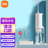 小米电动冲牙器好用吗(老司机评测推荐分享)