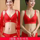 代代之家红色内衣套装女本命年结婚无钢圈性感小胸聚拢无痕内裤文胸罩 9999红色+309红色 36-80B