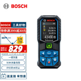 博世（BOSCH）GLM 50-23 G 多功能测量工具 50米绿光专业级激光测距仪 水平尺