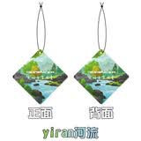 YIRAN SPACE汽车必备用品车载香薰固体出风口香水古龙味潮牌香片定制企业礼品