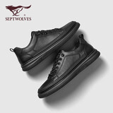 七匹狼（SEPTWOLVES）男鞋板鞋工装鞋正装鞋皮面小白鞋休闲鞋W8313492390 黑色 43