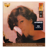 蔡琴老歌 痴痴的等 DMM-CD SACD碟片 正版CD