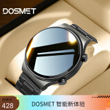 dosmet德国品质智能手表蓝牙通话健康运动监测自定义表盘离线支付手表男 黑钢【运动计步健康检测】