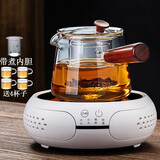 borun HOME锤纹侧把玻璃壶加厚耐高温过滤养生泡茶壶电陶炉煮茶器普洱小青柑烧水煮茶壶茶具套装 雅韵壶750ML+鼓型白色茶炉