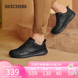 斯凯奇（Skechers）夏季男士休闲绑带商务鞋皮鞋低帮耐磨运动板鞋工作鞋210835-BBK