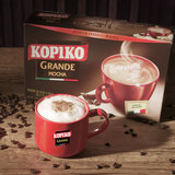 可比可 白咖啡卡布奇诺拿铁摩卡24杯印尼进口火山咖啡kopiko速溶冲饮 摩卡咖啡24包（至26年8月）