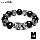 奥莱依 天然黑曜石配足泰银貔貅手链复古六字真言珠串本命年虎男非故宫 G款14MM黑曜石配大号足银貔貅