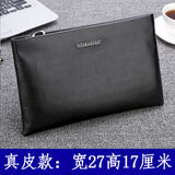 轻鸥新款手包男情人节头层牛皮手抓包男休闲信封包男士夹包手拿包SDN 【真皮款】8001大号黑