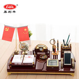 易利丰（elifo）商务办公用品带笔筒摆件办公室国旗摆件台历架多功能木质2024日历台办公桌面红旗党旗 大号60*30cm 豪华款