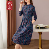 亦朵气场强大女装秋季长袖针织貂绒连衣裙2024新款女气质裙子高端品牌 藤紫色 M