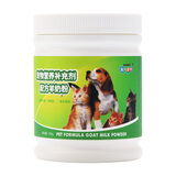 新宠之康 宠物配方羊奶粉260g 狗狗奶粉幼犬新生猫咪奶粉泰迪金毛营养品