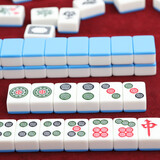 尚客诚品麻将牌 家用手搓麻将牌 中号大号40#42#44#含桌布 42mm竹丝蓝色+桌布+铝箱