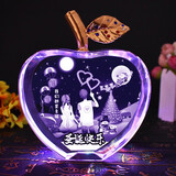 创意圣诞情人节礼物女生男生生日礼物水晶爱心苹果摆件送女友同学老师老婆男朋友结婚礼品平安果 爱心苹果-仰望星空