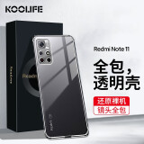 KOOLIFE适用 小米红米note11 5g手机壳保护套Redmi Note11T手机套镜头全包简约亲肤透明软壳淡化指纹背壳