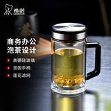 希诺（heenoor）双层玻璃杯带手柄男士双层加厚隔热防烫商务办公茶杯子大容量水杯 镜面盖（XN-7006） 420ml 礼盒装+带茶隔