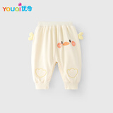 优奇婴儿大pp裤秋季开裆裤洋气男宝宝大屁屁裤春秋款女宝宝裤子