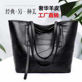 瑾安（JINAN）中年大包包杨幂同款女包真皮子羊皮软皮时尚百搭大容量单肩手提包 黑色