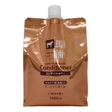 熊野油脂（kumano）熊野马油洗发水 男女通用无硅油弱酸性洗发水日本进口 马油护发素 补充装 1000ml