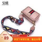 宏唯上新时尚网红小黑包小包包女新款宽肩带斜挎包女包单肩相机包 粉红色