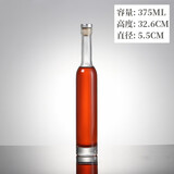 琉阳高档红酒瓶玻璃洋酒瓶玻璃酒瓶空瓶白酒玻璃瓶冰酒瓶装酒容器 直身磨砂375ml