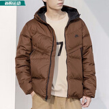 耐克（NIKE）短款羽绒服男士新款运动服户外连帽防风衣保暖夹克外套 DV1132-259/可可色 M (170/88A)
