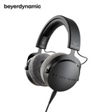 拜雅（beyerdynamic） DT700PROX 头戴式监听录音室封闭式专用耳机 48欧 【送礼推荐】