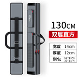 益山益水钓鱼包渔具鱼竿包鱼包1.3米竿包多功能杆包包收纳包台钓包海杆包