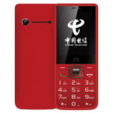 静元阁(上海中兴)CV19/CV16天翼CDMA电信2G老人手机 直板按键老年学生手机大音量老年机 红色-电信版(支持2/3/4G电信卡打电话)