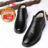 红蜻蜓男鞋冬季新款真皮加绒商务休闲皮鞋男羊毛保暖高帮男棉鞋爸爸棉鞋 黑色WTD7277加绒 40