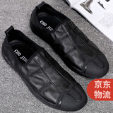 Cho Jung男士休闲皮鞋真皮透气耐磨百搭韩版潮流鞋子小白鞋男一脚蹬懒人鞋 黑色 42