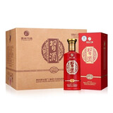习酒贵州习酒金品习酒婚宴用酒【喜酒】端午送礼53度酱香型白酒礼盒装 53度 500mL 6瓶 金品习酒整箱装
