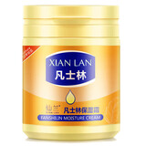 【药房直售】仙兰凡士林保湿霜护手霜保湿滋润不油腻大瓶容量秋冬季防干裂倍润肤霜男女士 【170g*1瓶】大容量凡士林