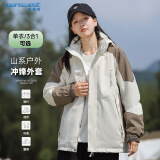 真维斯（JEANSWEST）冲锋衣男春秋季三合一可拆卸夹克外套男女情侣款防水登山户外防风