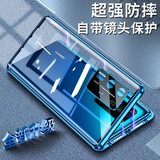 圣鳄适用 【镜头全包】华为p40pro手机壳双曲面超薄玻璃万磁王p40 金属边保护套限量防摔外壳