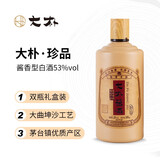 大朴酱酒珍品53度酱香型白酒礼盒  大曲坤沙工艺 纯粮食酒商务送礼请客 53%vol 500mL 1盒