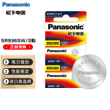 松下（Panasonic）SR936SW 手表电池 394 适用于天梭1853swatchT461石英prc20 日本进口2粒