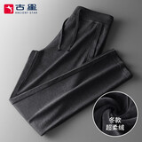 古星（GUXING）春夏运动裤男吸汗透气直筒宽松运动男裤棉质超柔舒适松紧腰长裤男 1357深灰不倒绒（秋冬） XL /180