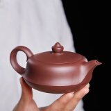 尊壶原矿紫泥家用泡茶壶宜兴手工紫砂壶国工沈惠芳单壶茶壶茶具 曲壶200cc【紫泥】