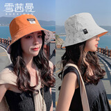 雪茜曼（XUEXIMAN）帽子女遮阳帽夏季女生韩版潮防晒百搭日系渔夫帽双面盆帽