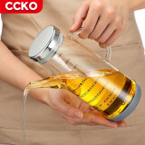 CCKO 玻璃油壶控油瓶厨房酱香油醋壶重力自动开合调料瓶大容量储油罐 大口径750ml高硼硅玻璃油壶