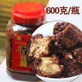 板桥袁豆花贵州豆腐乳板桥特产霉豆腐麻辣味香豆腐遵义农家自制下饭臭豆腐乳 600克豆腐乳