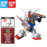 万代（BANDAI）高达拼装模型 SDCS CS敢达 BB战士 Q版 男孩机器人礼物玩具 01 RX-78-2 元祖 白色矮骨架 万代 日本进口