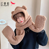 红蜻蜓 帽子女冬季加绒保暖针织帽加厚防风防寒护耳保暖毛线帽堆堆帽 【双层加厚 防风保暖】- 米色 均码