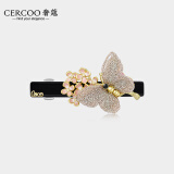 奢蔻（Cercoo）绣蝶花语发夹后脑勺女头饰弹簧发卡妈妈款蝴蝶一字夹 香槟色