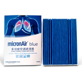 科德宝(micronAir)多效空调滤清器空调滤芯BL960活性炭PM.1(适用威霆2.0T16-20款 奔驰V260L)